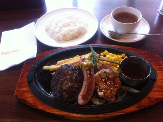 Royal Host Ootsuka Ekimae